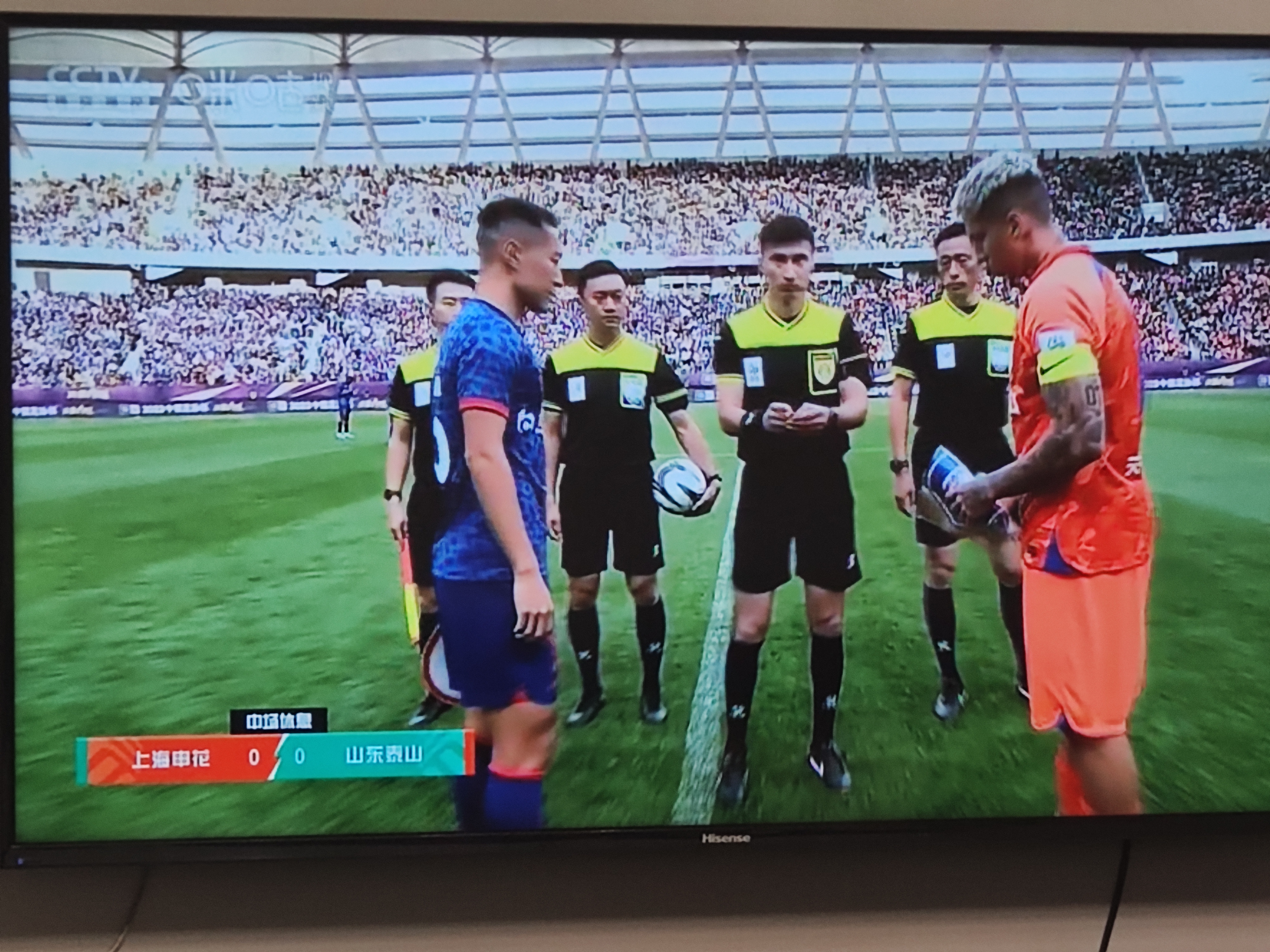 南美劲旅闯入决赛，将与欧洲猛队争夺头名的简单介绍